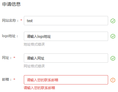 IE10-IE11效果展示