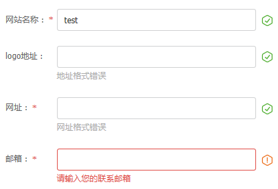 IE9问题再现