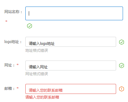 浏览器渲染情况