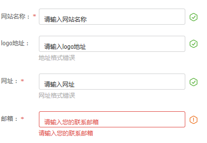 IE10-IE11问题再现