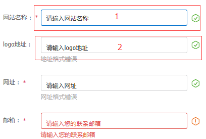 浏览器渲染情况