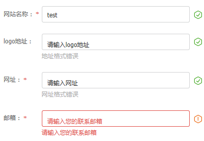 IE10-IE11问题再现