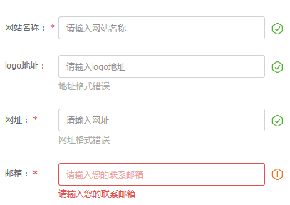 FireFox问题再现