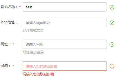 FireFox问题再现